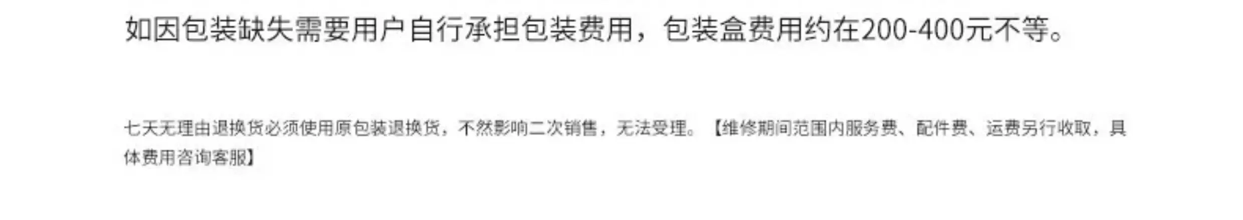 麦瑞克椭圆机家用大步距爬楼机健身器材静音护膝漫步仪凌波L7PRO 69