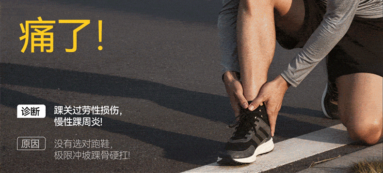夏思凝同款 麦瑞克护膝跑步机大坡度家用爬坡静音幻影X5Ultra2026 23
