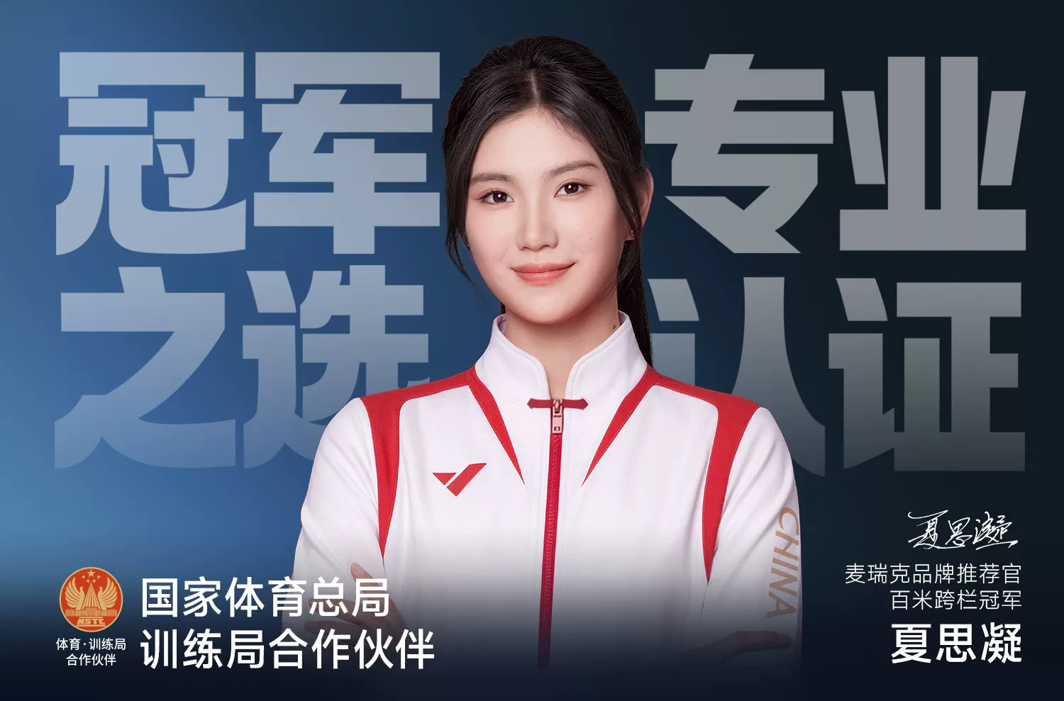 麦瑞克椭圆机家用大步距爬楼机健身器材静音护膝漫步仪凌波L7PRO 15