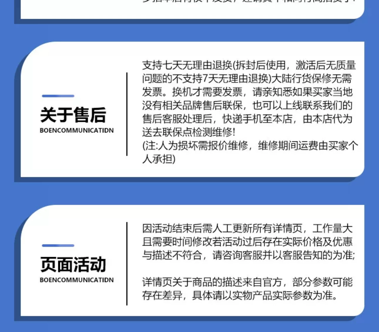 新款Huawei/华为Pura X Max 官方正品现货速发 pura x max 阔折叠 12