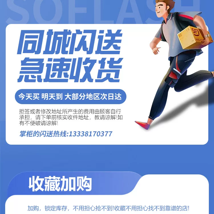 新款Huawei/华为Pura X Max 官方正品现货速发 pura x max 阔折叠 3