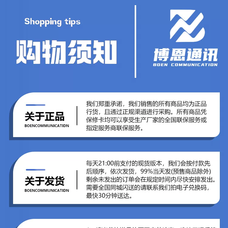 新款Huawei/华为Pura X Max 官方正品现货速发 pura x max 阔折叠 10