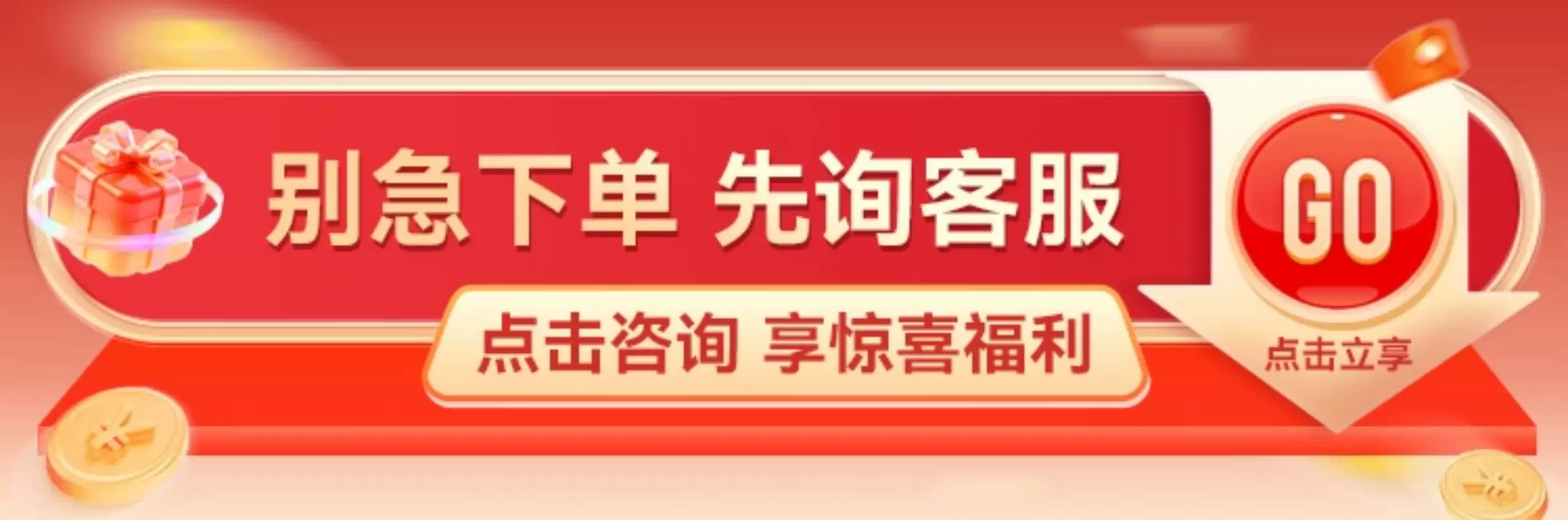 【26年重磅新品】学而思学习机X5pro经典款x5ultra儿童英语学习机智能AI作业辅导小学初中高中通用学生平板 1