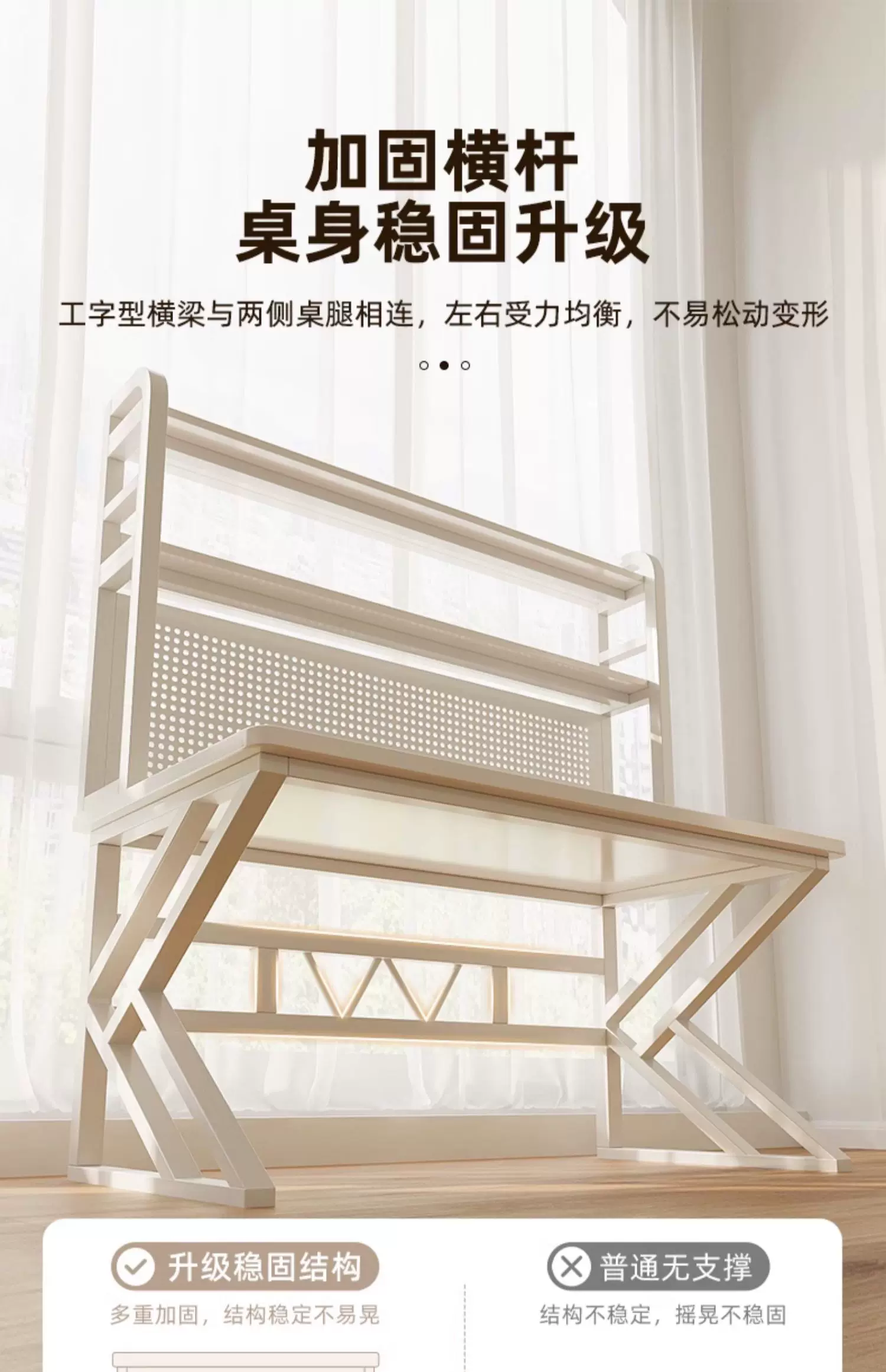 书桌书架一体学生家用卧室洞洞板写字桌房间办公简易台式电脑桌子 8