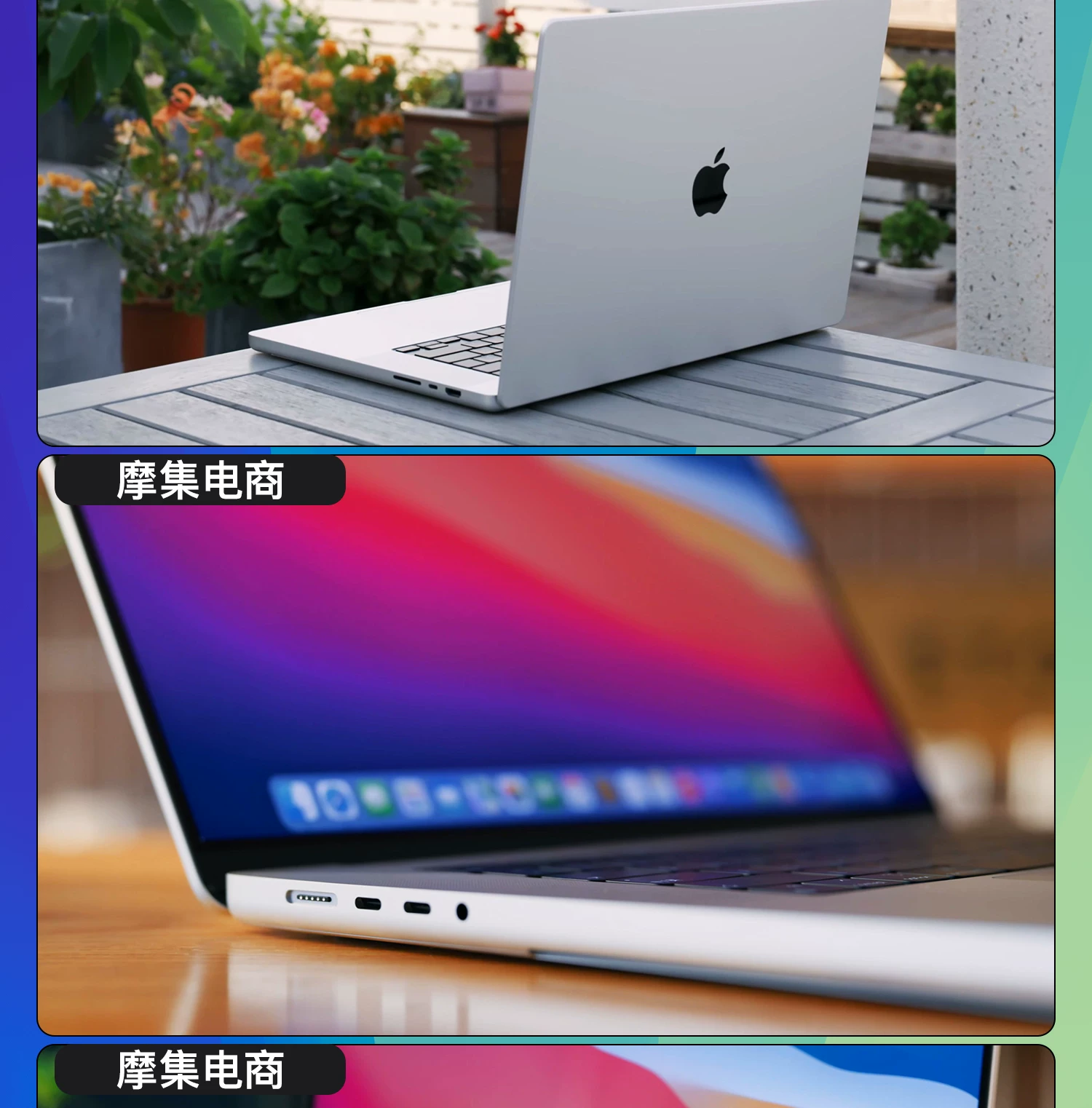Apple/苹果 MacBook Pro 14寸16寸M3M4M5ProMax笔记本电脑官翻机 12