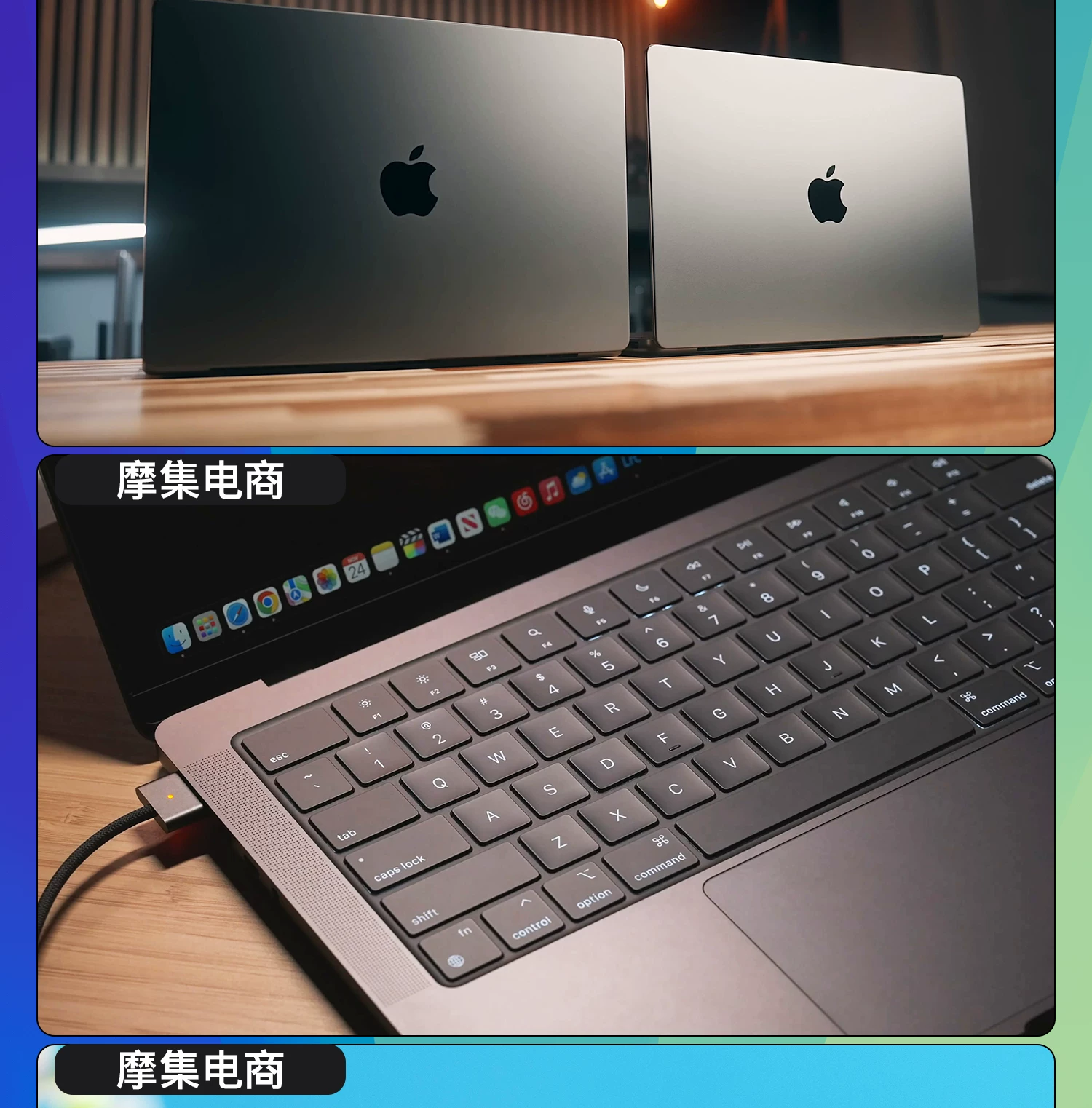 Apple/苹果 MacBook Pro 14寸16寸M3M4M5ProMax笔记本电脑官翻机 7