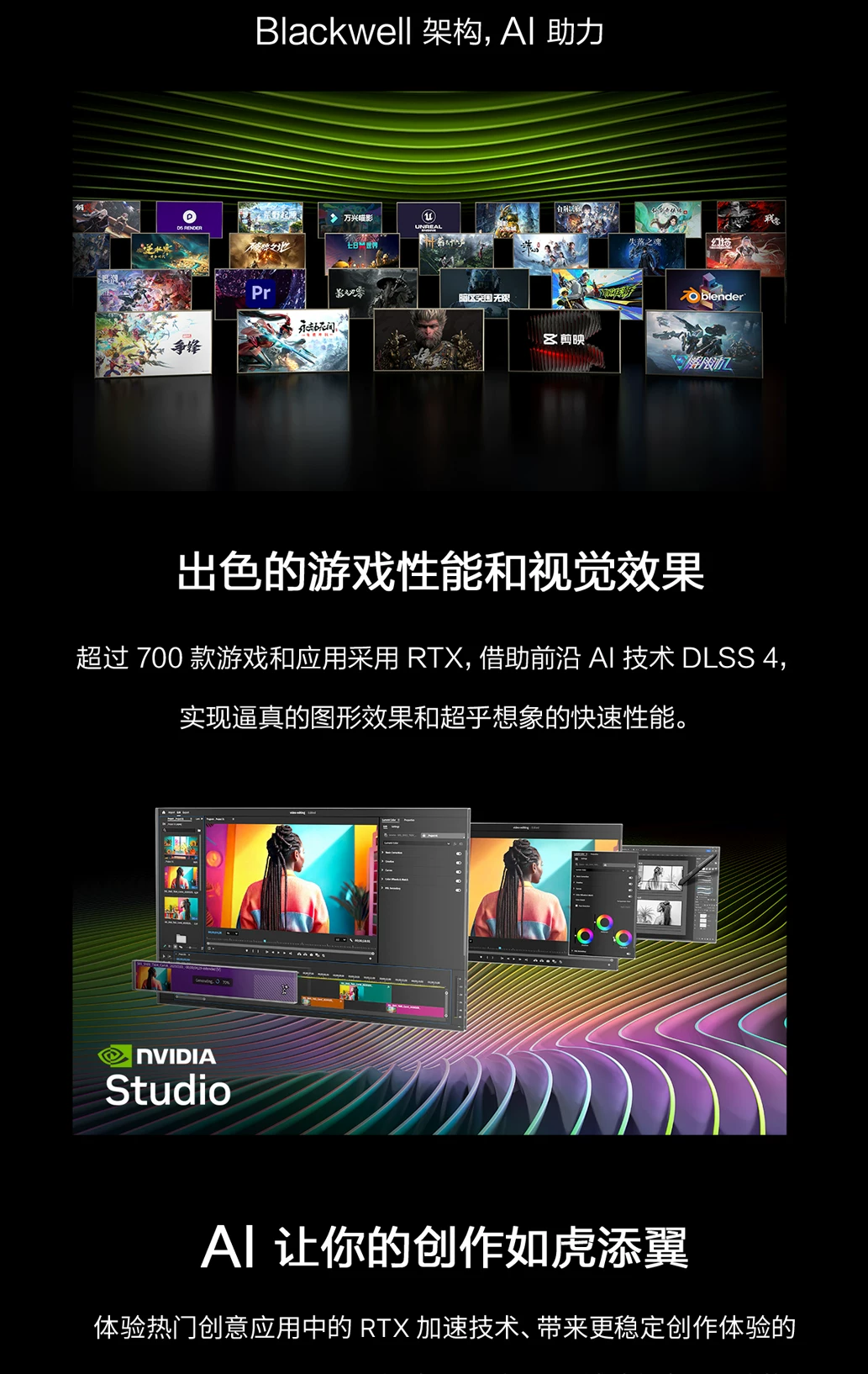 Asus/华硕天选6Pro新款酷睿满血5060天选5 Pro学生电竞游戏本电脑 16