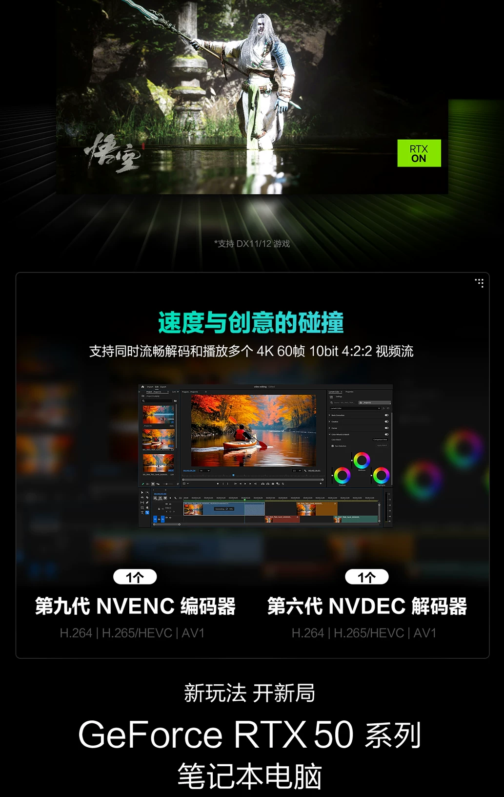 Asus/华硕天选6Pro新款酷睿满血5060天选5 Pro学生电竞游戏本电脑 15