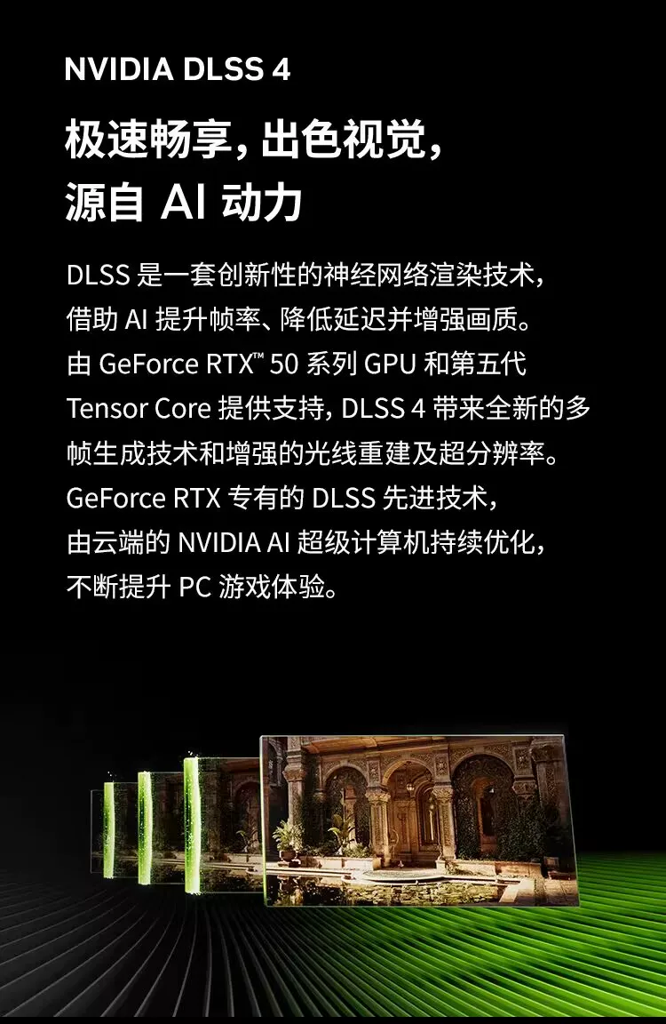 Colorful/七彩虹 隐星 G16pro RTX5080/5070ti游戏笔记本电脑 8