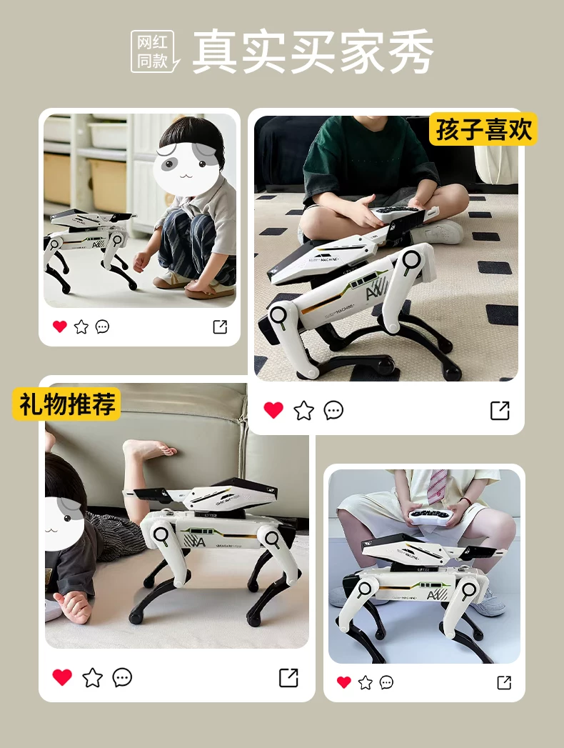 儿童玩具男孩生日礼物男童10岁8以上6的3智能机器狗2026新款12ai5 6