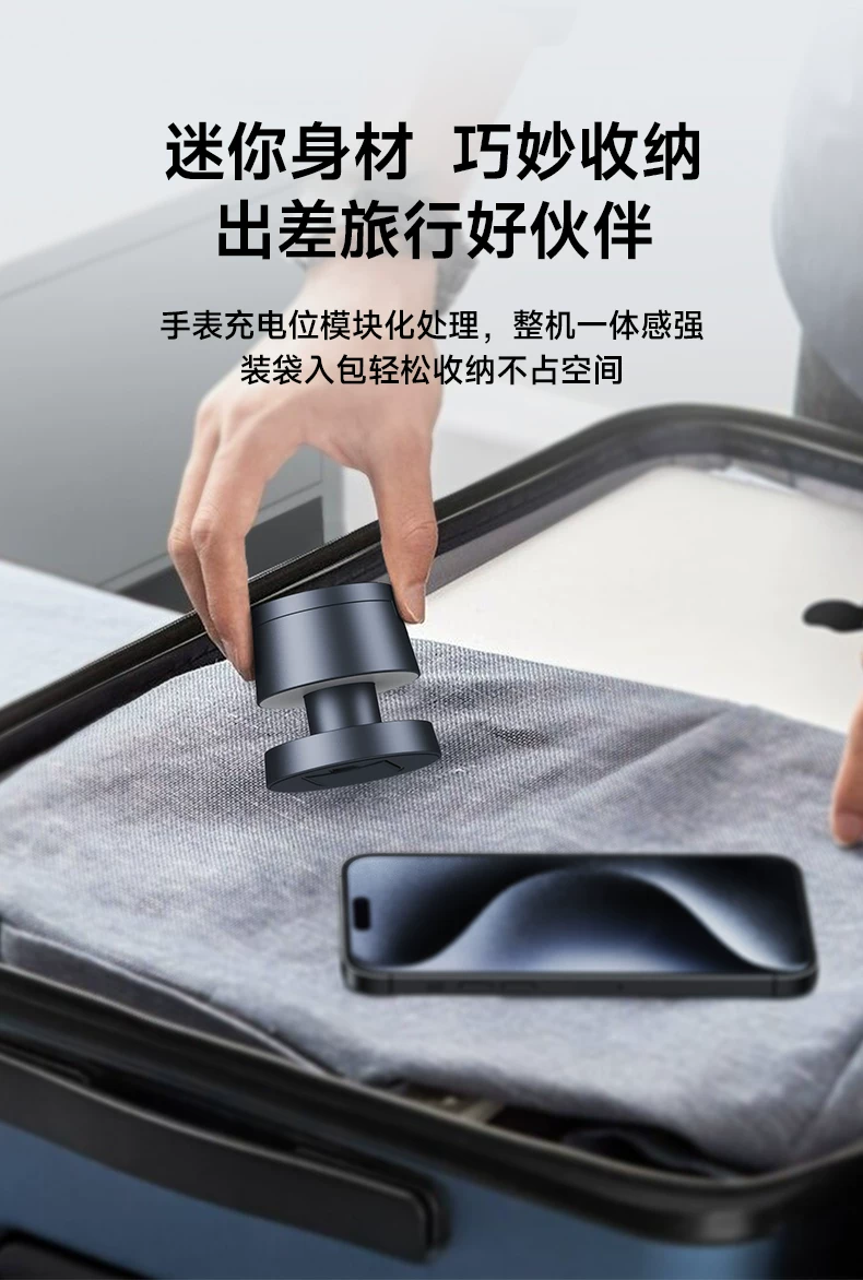 三合一无线充电器夜灯适用苹果17快充Magsafe磁吸iPhone16手机充电底座appleWatchS11手表支架airpod耳机桌面 12