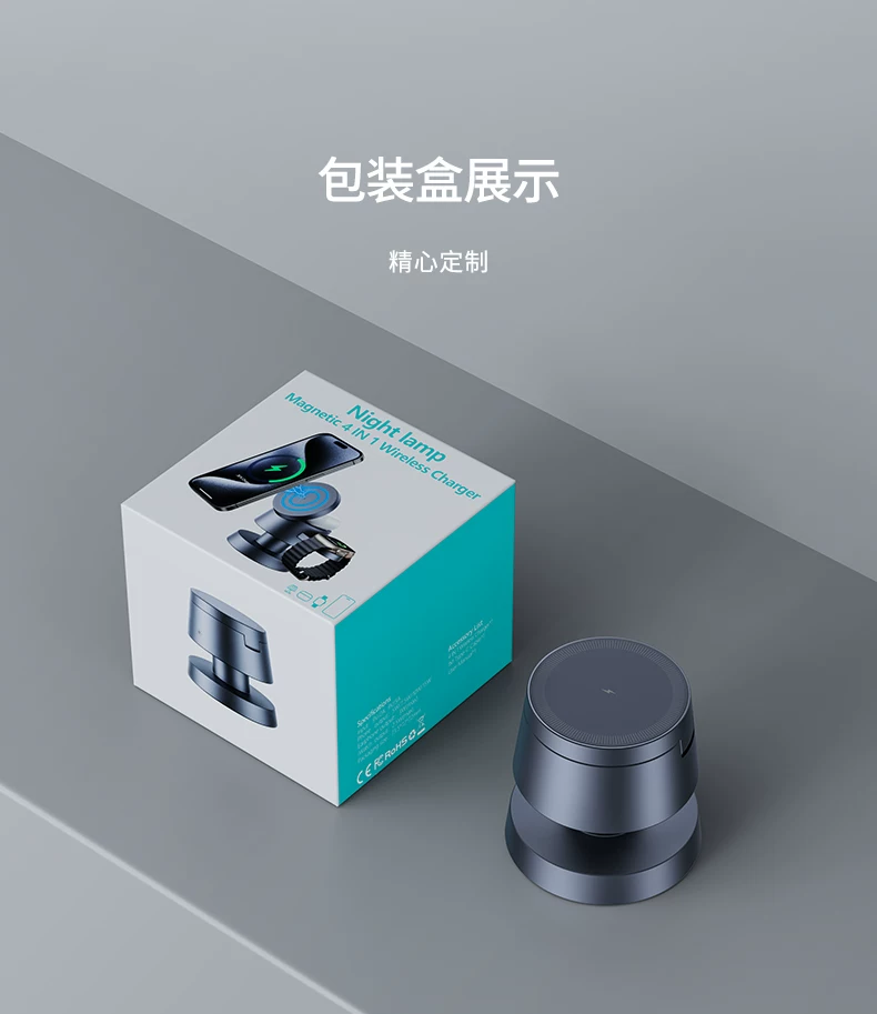 三合一无线充电器夜灯适用苹果17快充Magsafe磁吸iPhone16手机充电底座appleWatchS11手表支架airpod耳机桌面 15