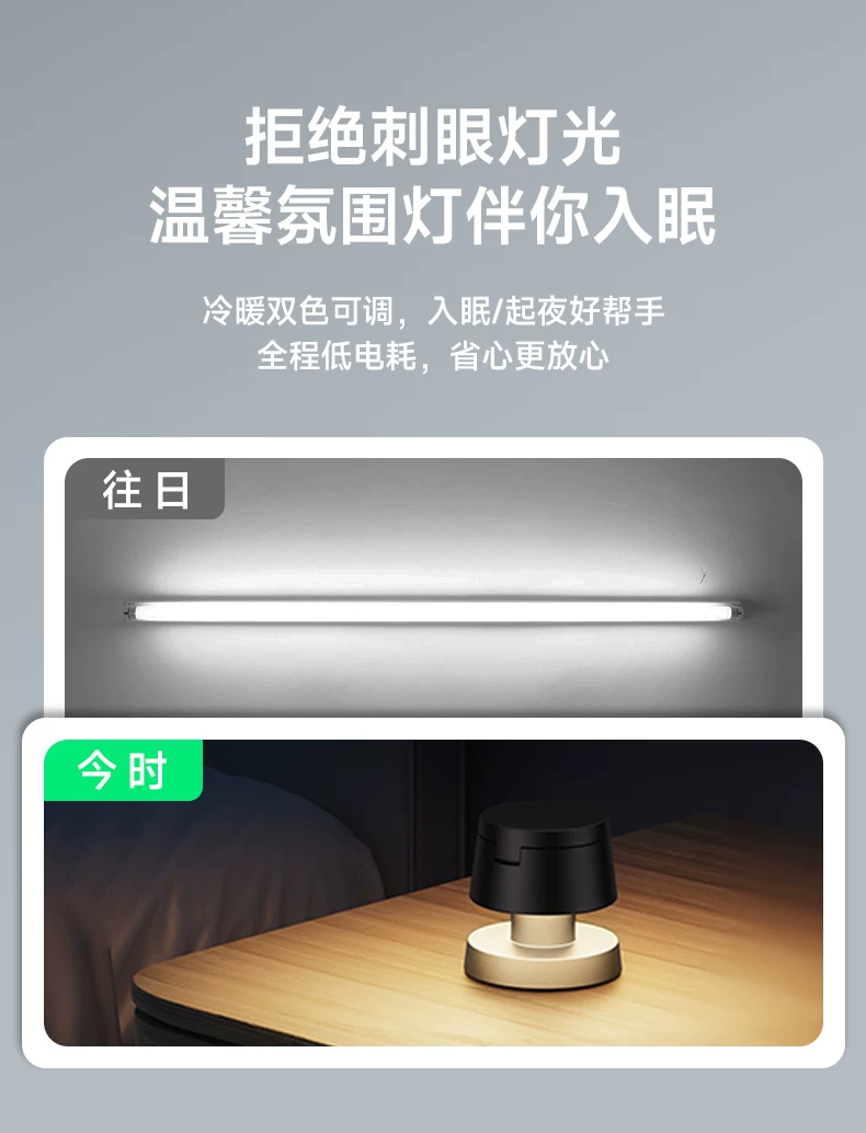三合一无线充电器夜灯适用苹果17快充Magsafe磁吸iPhone16手机充电底座appleWatchS11手表支架airpod耳机桌面 10