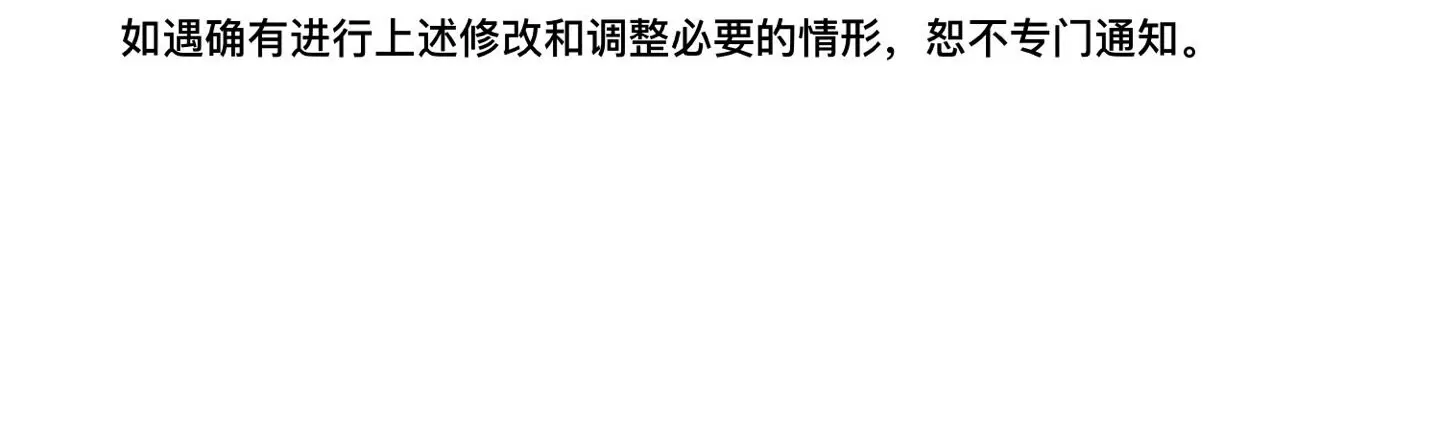 【旗舰新品】华为超新星手表X1儿童电话手表X1Pro5天关机离线定位高清双摄相机社交跨品牌加好友中小学生老人 55