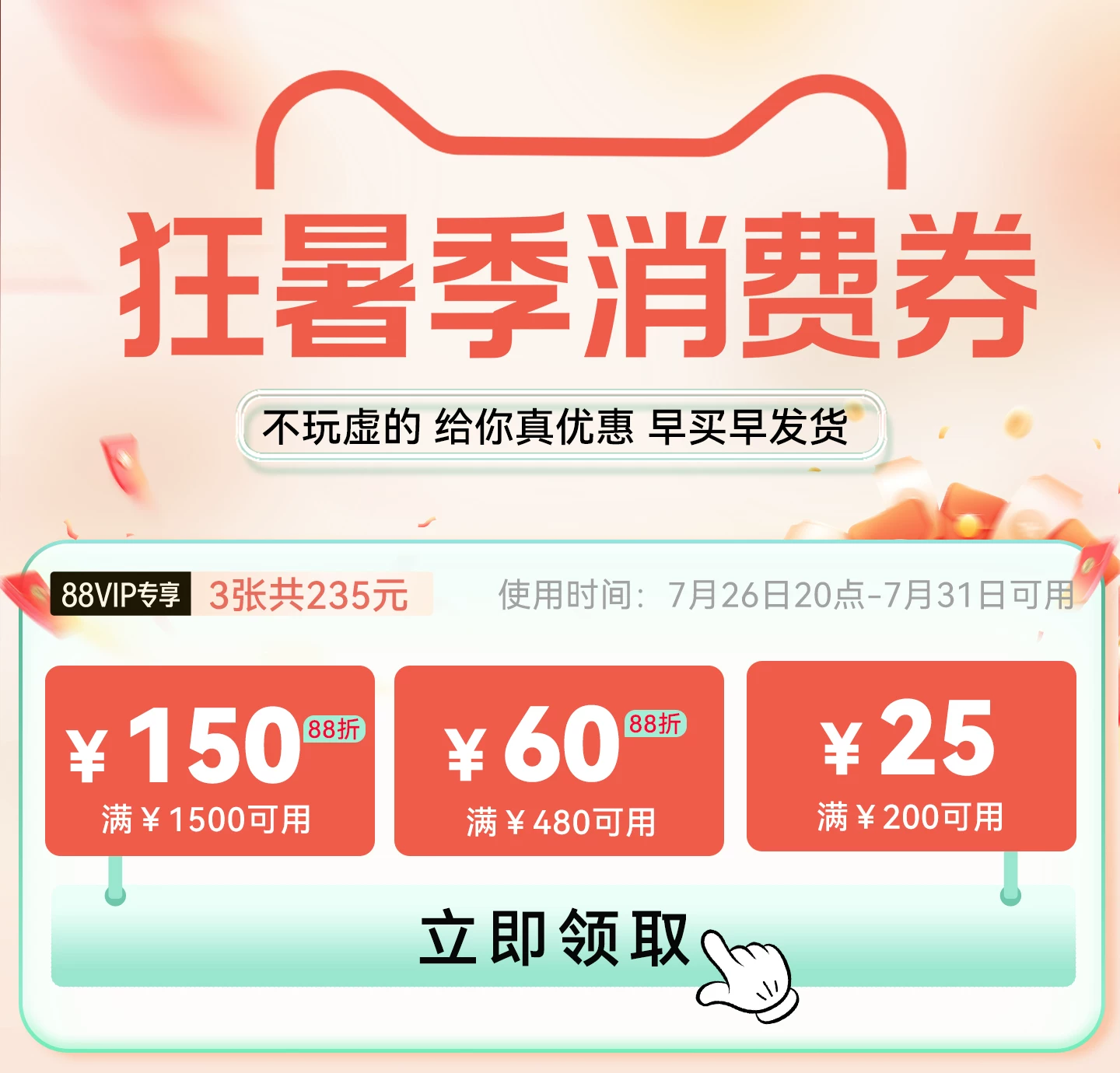 【咨询更优惠】华为手表WATCH GT6女款运动智能商务手表女士情人节礼物送老婆时尚腕表女官方原装正品旗舰 2
