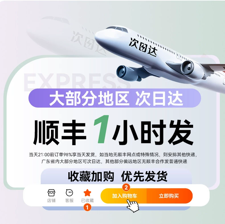 【咨询更优惠】华为手表WATCH GT6女款运动智能商务手表女士情人节礼物送老婆时尚腕表女官方原装正品旗舰 11