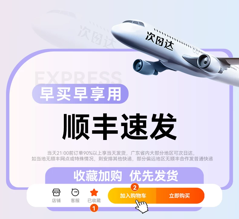 【新品】华为超新星手表 X1 Pro儿童电话手表关机定位离线楼层高清双摄掌上相机跨品牌加好友中小学生男女孩 31