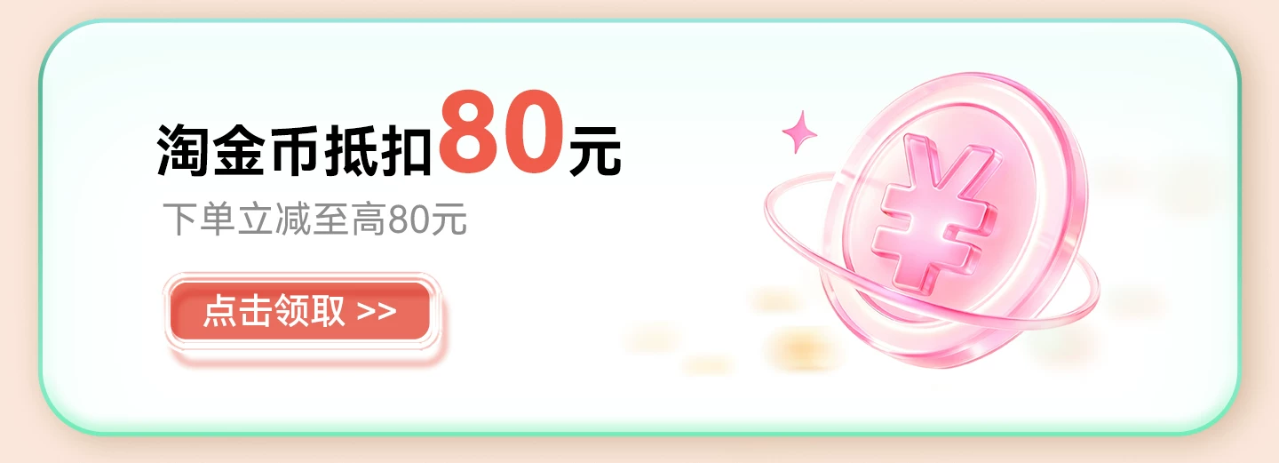【咨询更优惠】华为手表WATCH GT6女款运动智能商务手表女士情人节礼物送老婆时尚腕表女官方原装正品旗舰 4