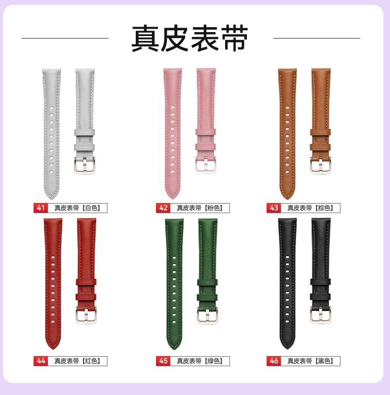【咨询更优惠】华为手表WATCH GT6女款运动智能商务手表女士情人节礼物送老婆时尚腕表女官方原装正品旗舰 33