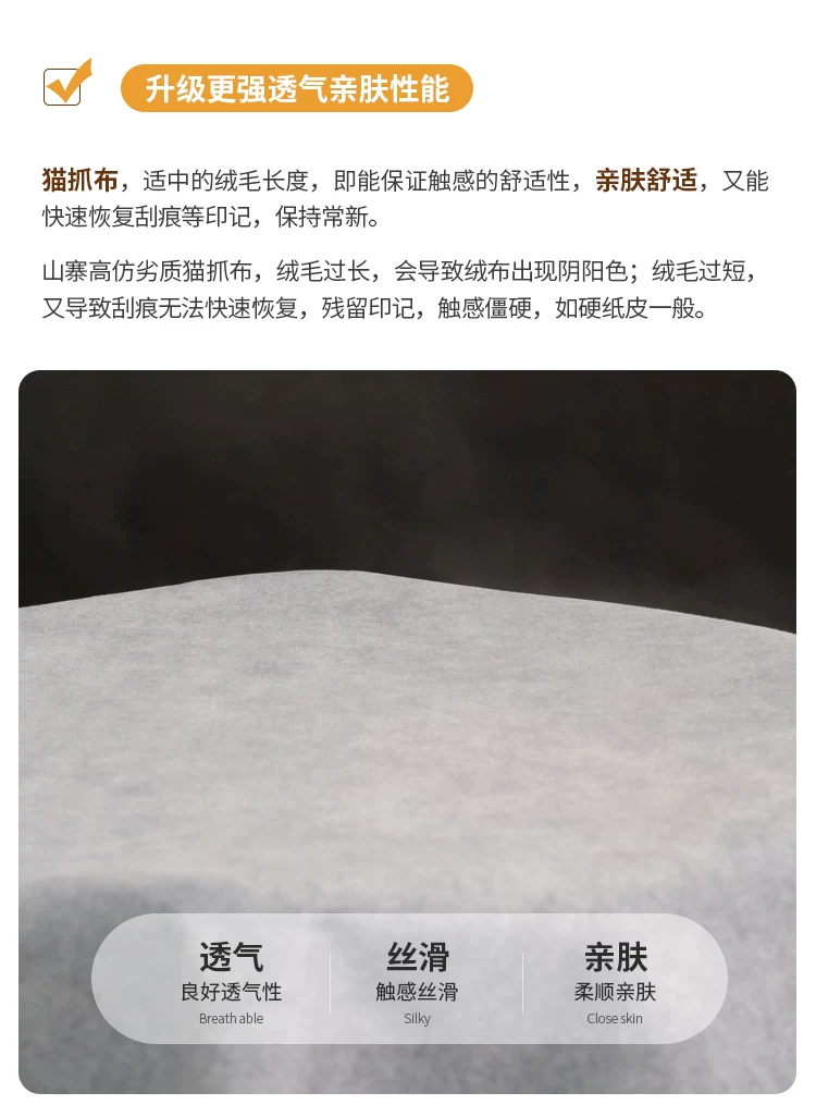 零靠墙太空电动舱小户型三人现代简约家庭影院多功能头等布艺沙发 11