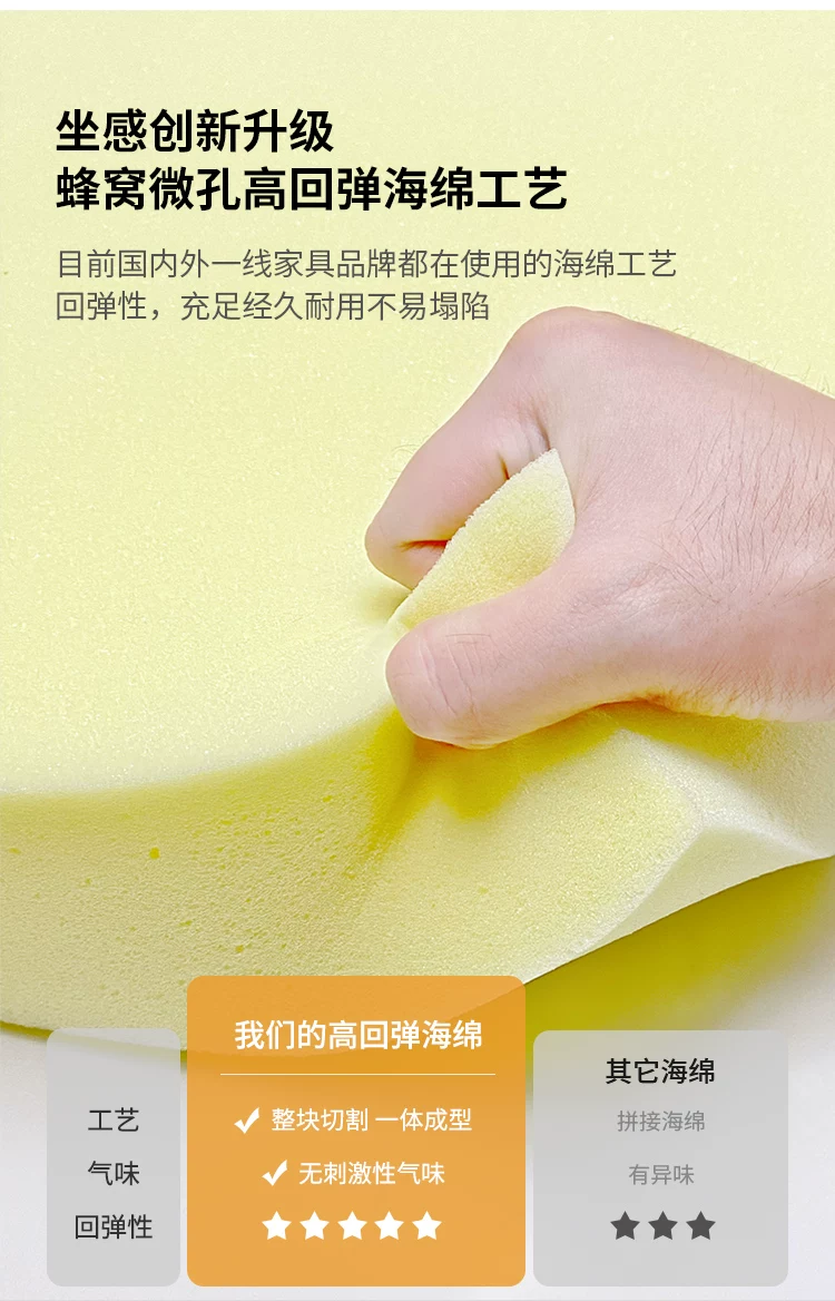 零靠墙太空电动舱小户型三人现代简约家庭影院多功能头等布艺沙发 15