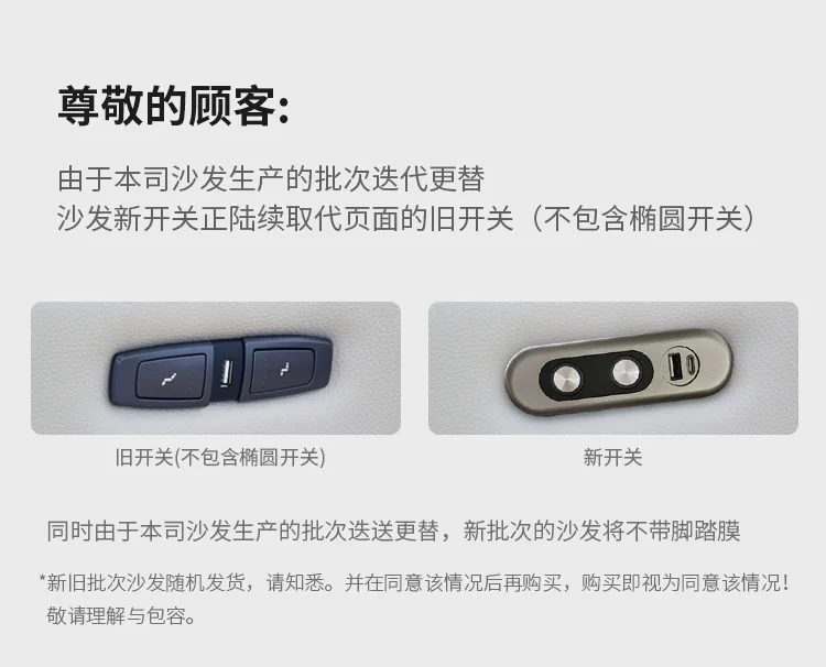零靠墙太空电动舱小户型三人现代简约家庭影院多功能头等布艺沙发 21