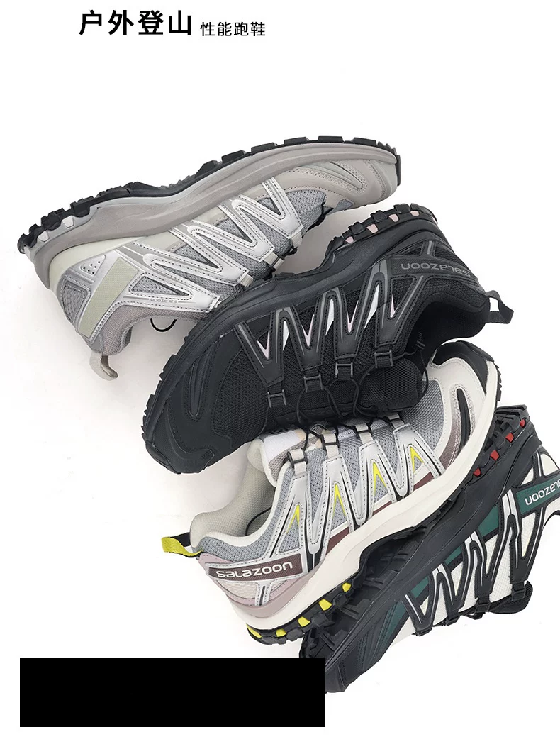 莆田xt quest白色韩国限定牛津棕登山鞋xa pro3d灰粉沙场灰徒步鞋 6