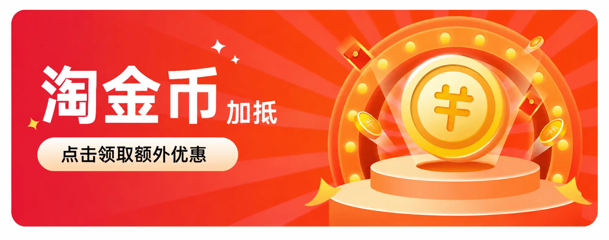 黑白调P2Pro二代人体工学椅电竞椅电脑椅家用久坐办公椅学习椅 2