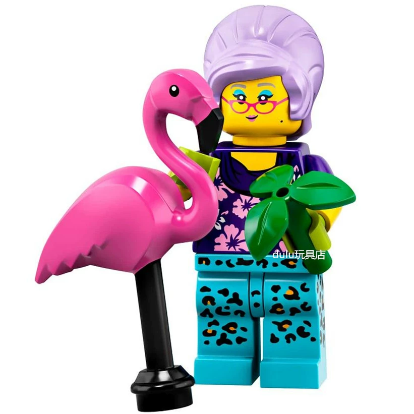 乐高 LEGO 抽抽乐 人仔 第19季 71025 火烈鸟爱好者 未开封 12# 1