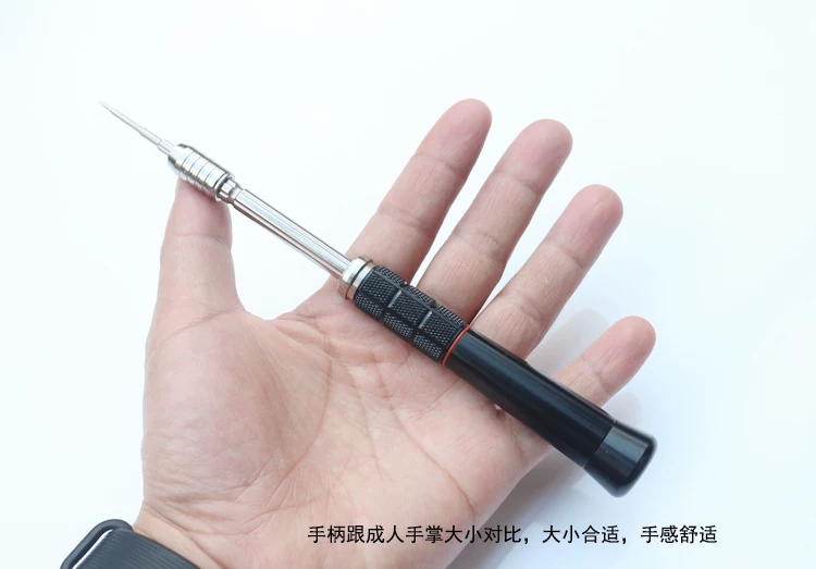 南旗55合1螺丝刀套装 手机笔记本电脑眼镜手表相机无人机拆机工具 10