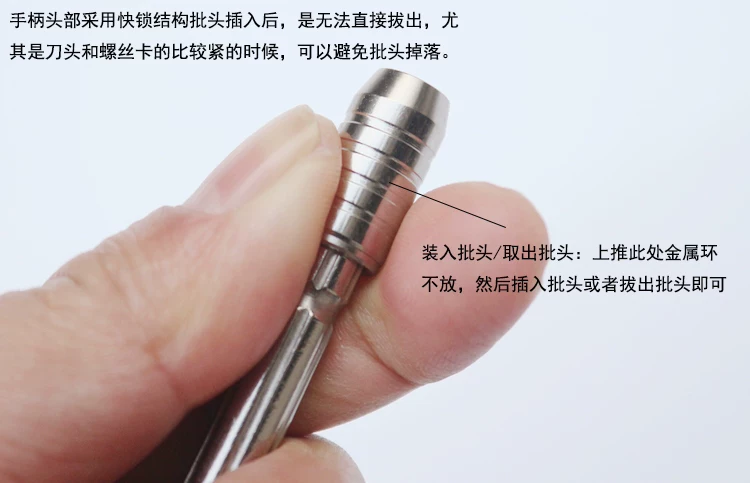 南旗55合1螺丝刀套装 手机笔记本电脑眼镜手表相机无人机拆机工具 7