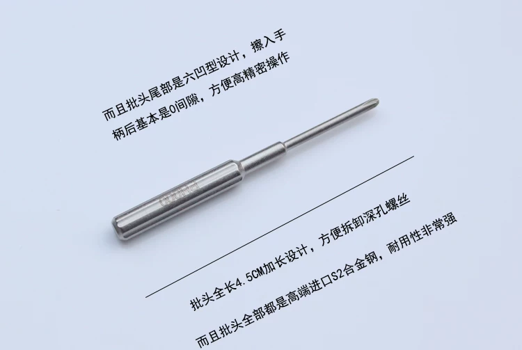 南旗55合1螺丝刀套装 手机笔记本电脑眼镜手表相机无人机拆机工具 11