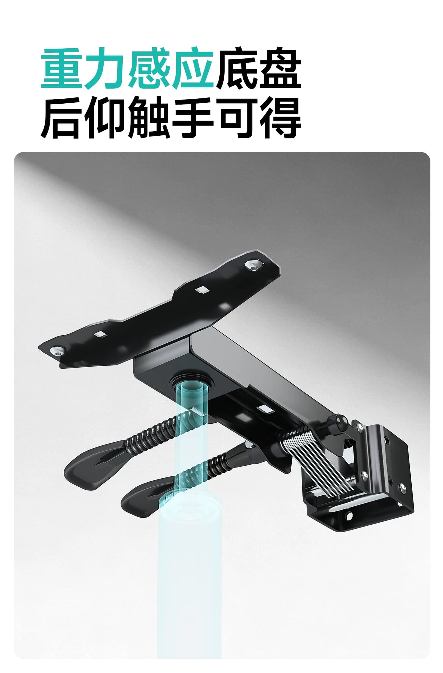 电脑椅家用办公椅子舒适久坐可躺电竞座椅升降学习护腰人体工学椅 29