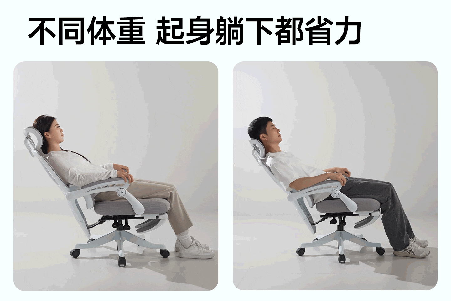 电脑椅家用办公椅子舒适久坐可躺电竞座椅升降学习护腰人体工学椅 30