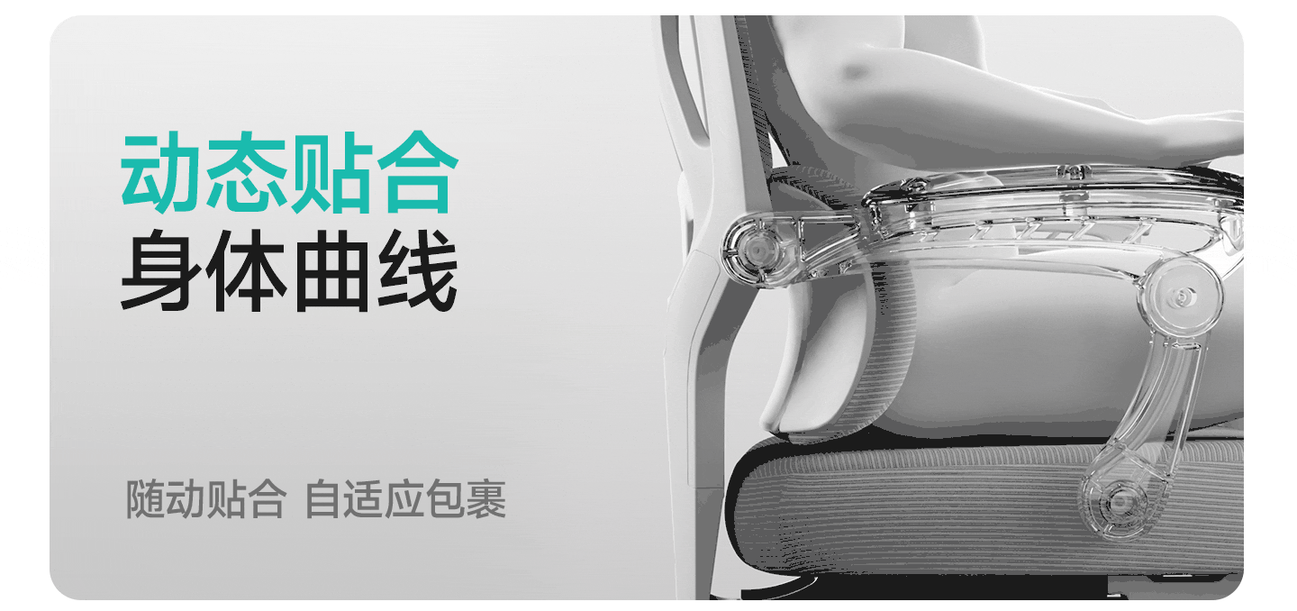 电脑椅家用办公椅子舒适久坐可躺电竞座椅升降学习护腰人体工学椅 18