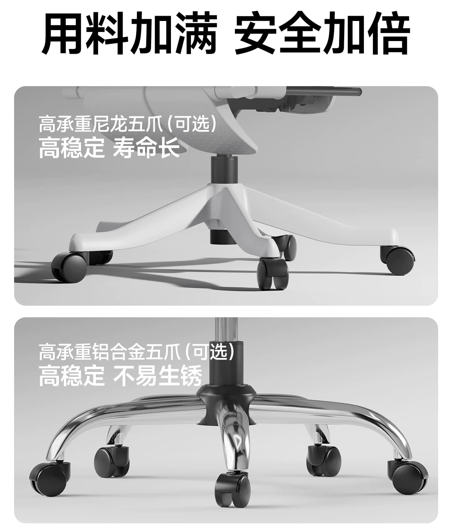 电脑椅家用办公椅子舒适久坐可躺电竞座椅升降学习护腰人体工学椅 33