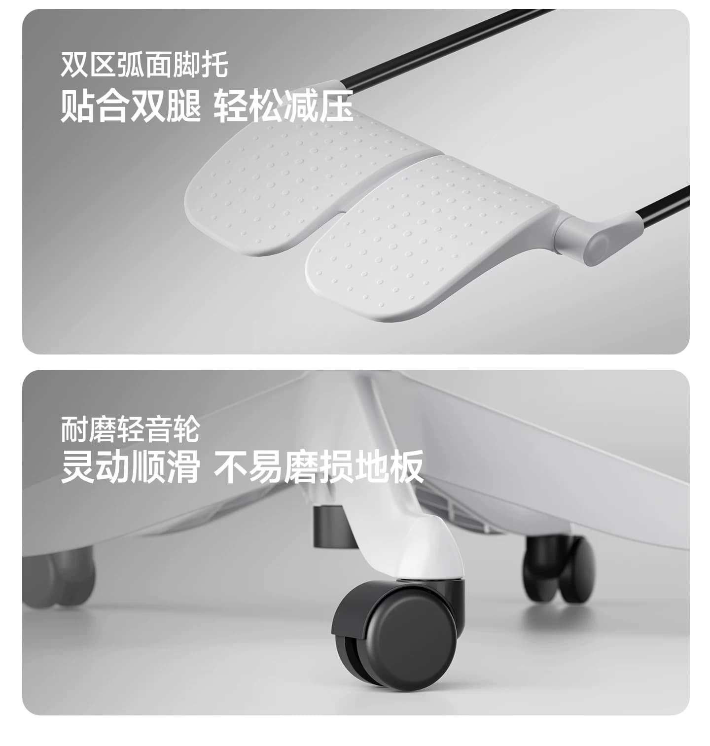 电脑椅家用办公椅子舒适久坐可躺电竞座椅升降学习护腰人体工学椅 34