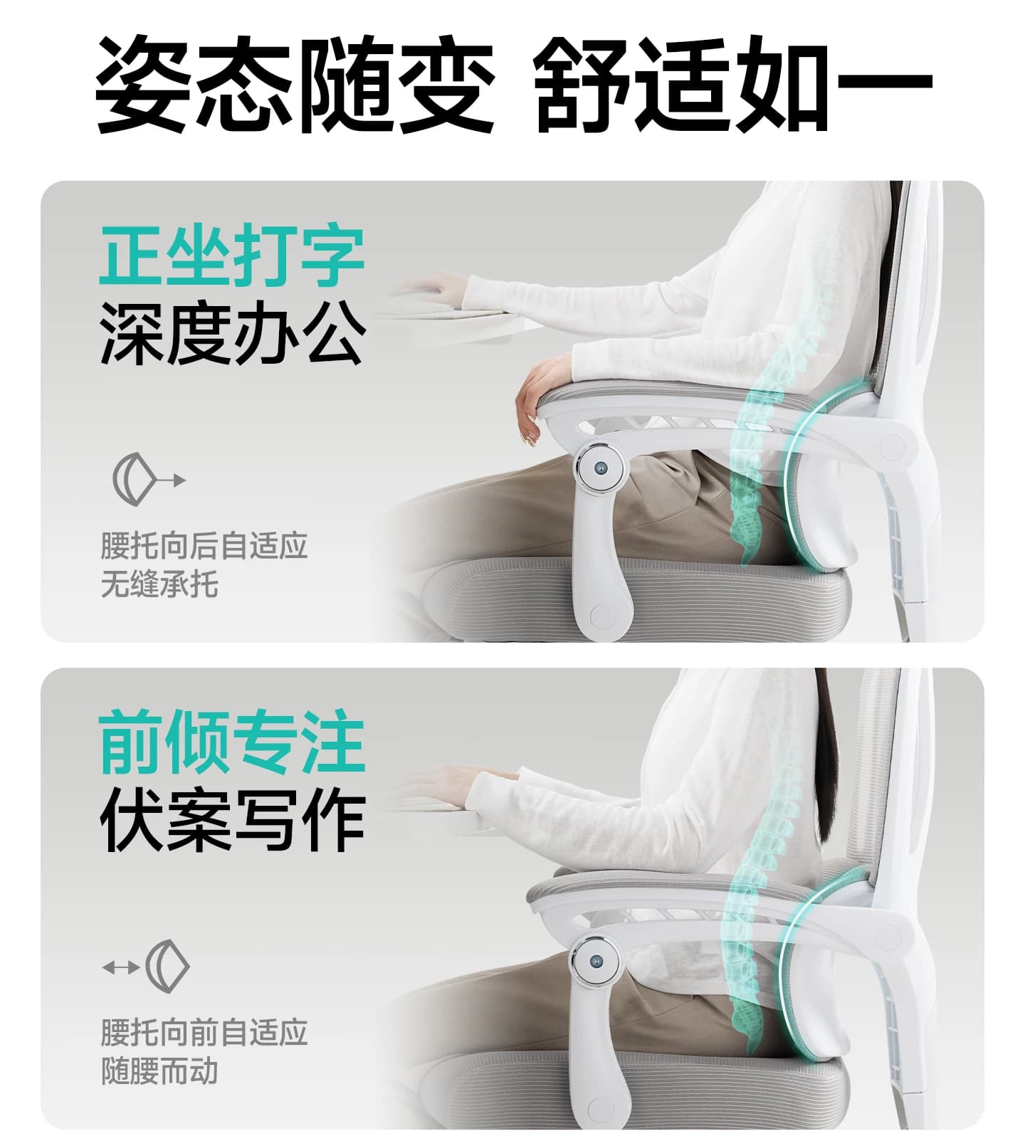 电脑椅家用办公椅子舒适久坐可躺电竞座椅升降学习护腰人体工学椅 21