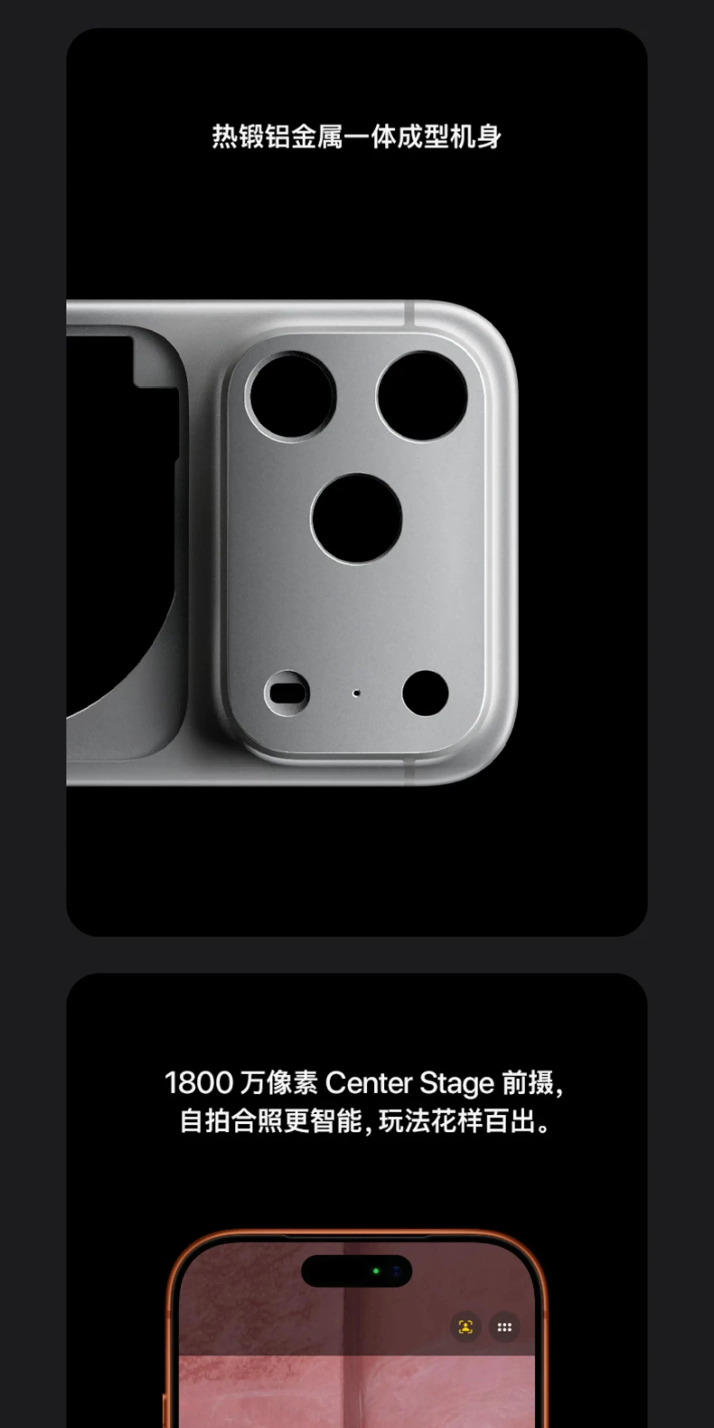 【24期免息】Apple/苹果 iPhone 17 Pro Max 手机 A19 Pro 芯片 2025新款 全新国行 官方正品 全国联保 9