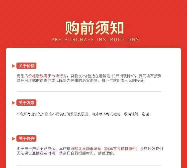 【2025新款】Apple/苹果 11英寸 iPad Pro2025款美版国行13寸平板 5
