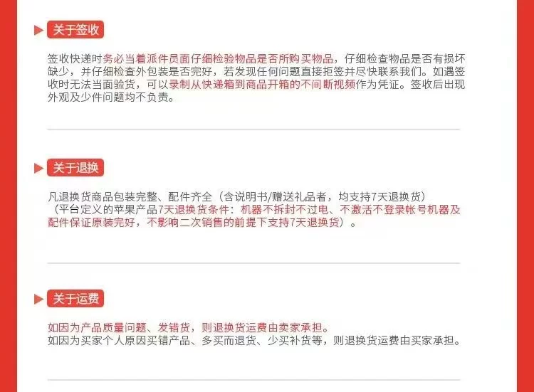 【2025新款】Apple/苹果 11英寸 iPad Pro2025款美版国行13寸平板 6