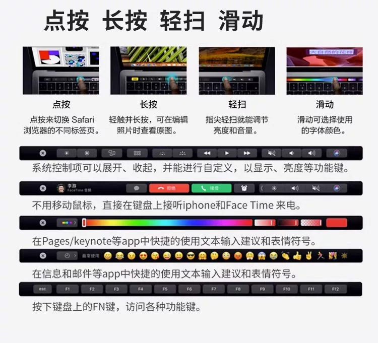 2024新款M2原装正品Apple/苹果 MacBook Air 13  16英寸 M1笔记本 21
