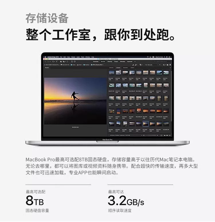 2024新款M2原装正品Apple/苹果 MacBook Air 13  16英寸 M1笔记本 17