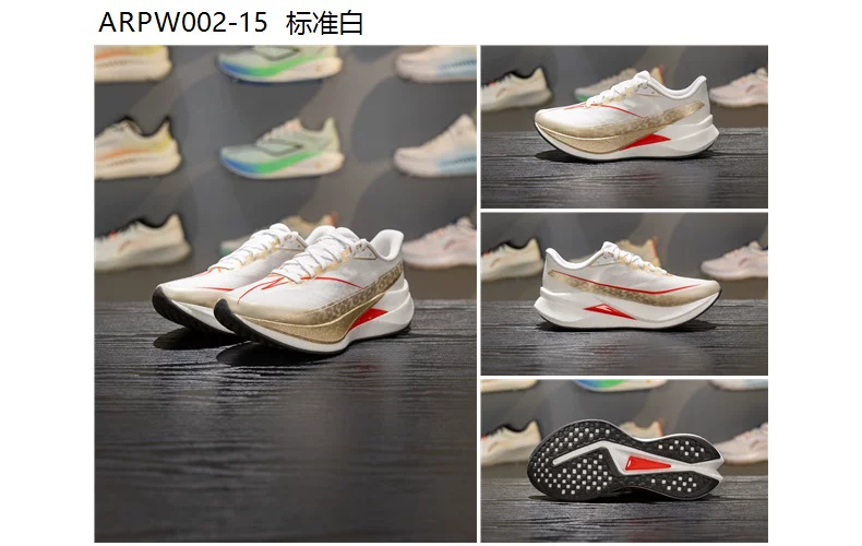 李宁赤兔9 PRO跑步鞋女子2026春季新款体测竞速训练跑鞋ARPW002 40