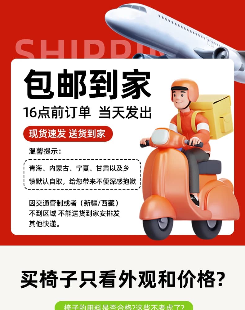 弓形午睡两用电脑椅家用舒服久坐人体工学办公椅子可躺平靠背座椅 11