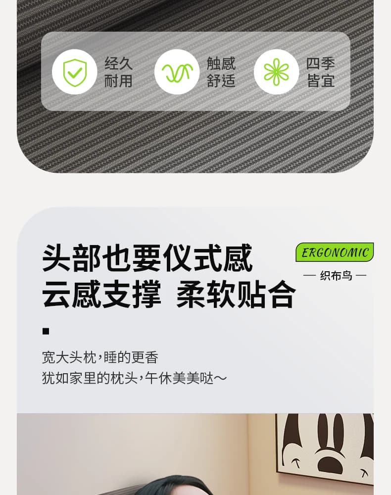 弓形午睡两用电脑椅家用舒服久坐人体工学办公椅子可躺平靠背座椅 23