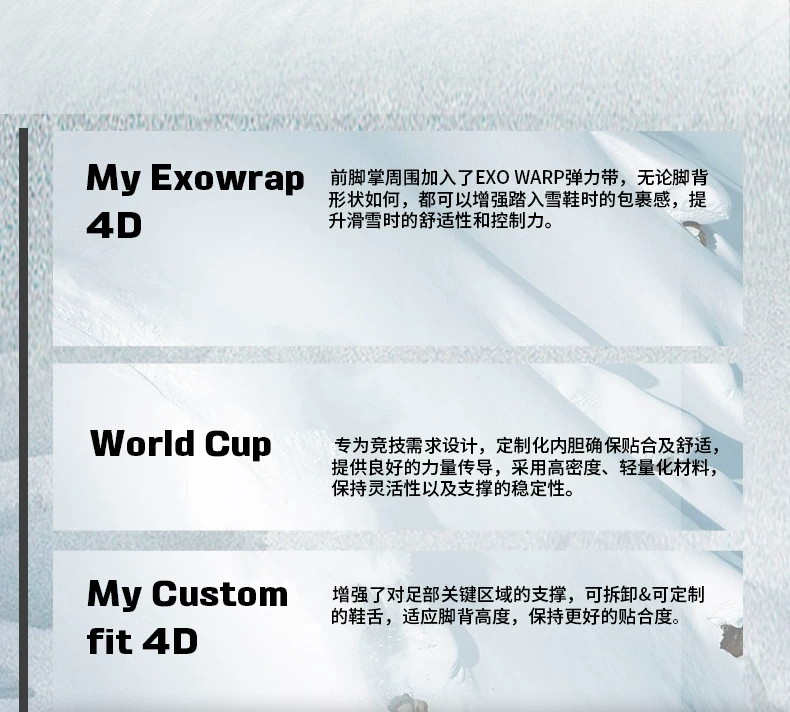 Salomon萨洛蒙25-26雪季专业滑雪双板雪鞋S/PRO ALPHA 80 5