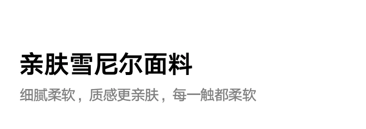 BOJO奶油风云朵沙发客厅小户型网红佛山家具2026新款布艺 12