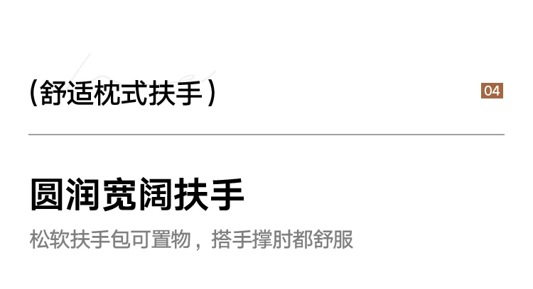 BOJO奶油风云朵沙发客厅小户型网红佛山家具2026新款布艺 22