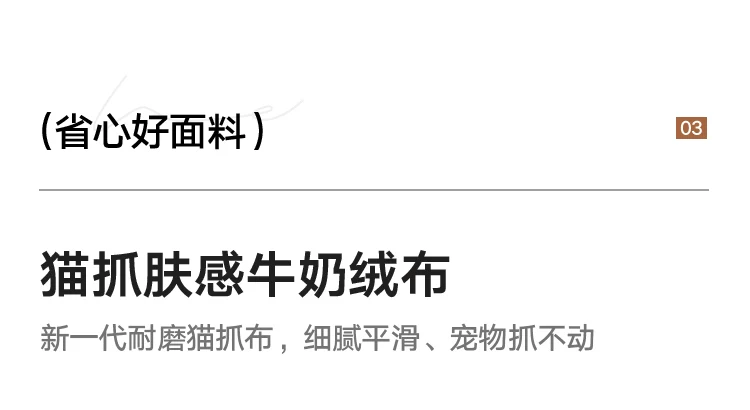 BOJO奶油风云朵沙发客厅小户型网红佛山家具2026新款布艺 9
